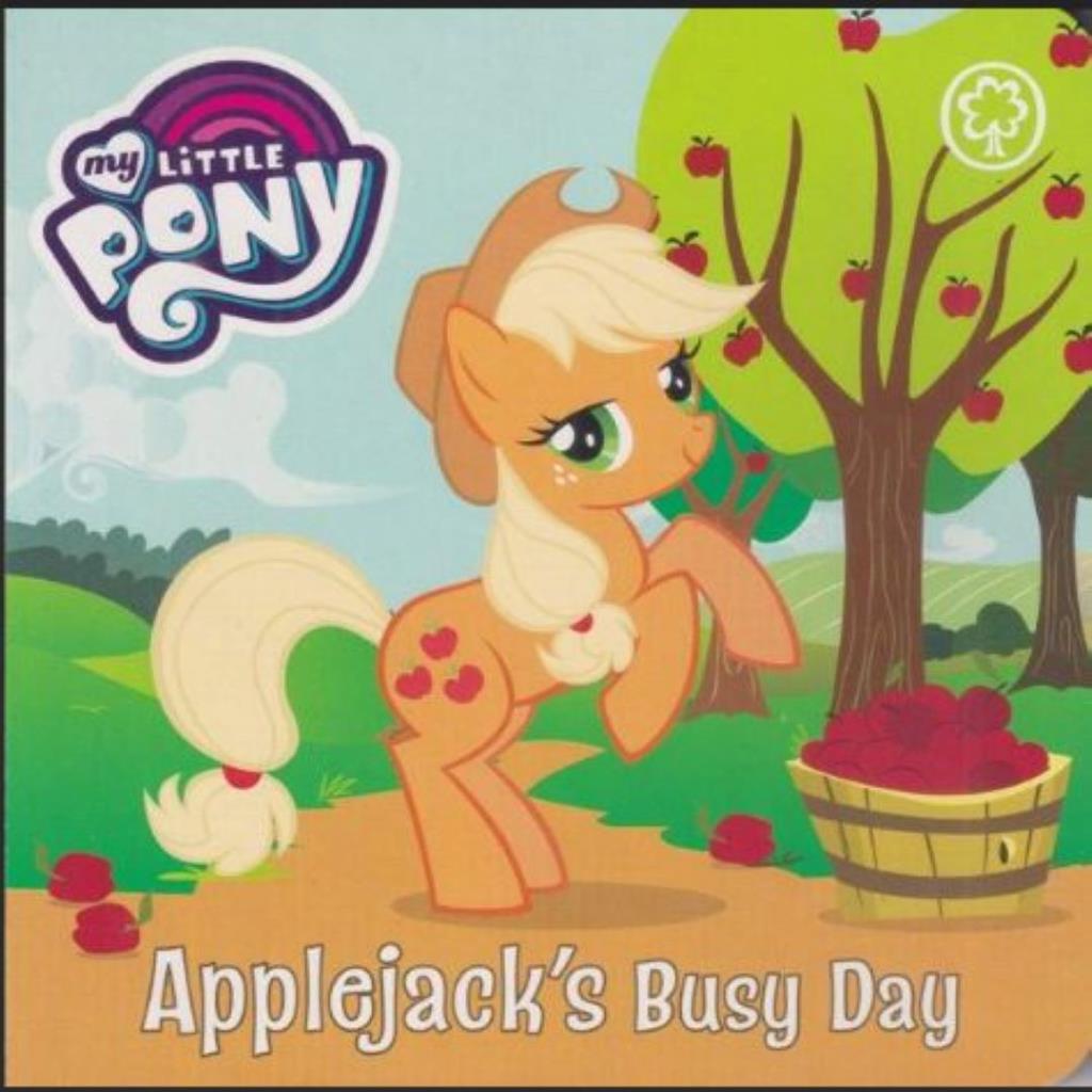 ماي ليتل بوني – يوم آبلجاك المزدحم